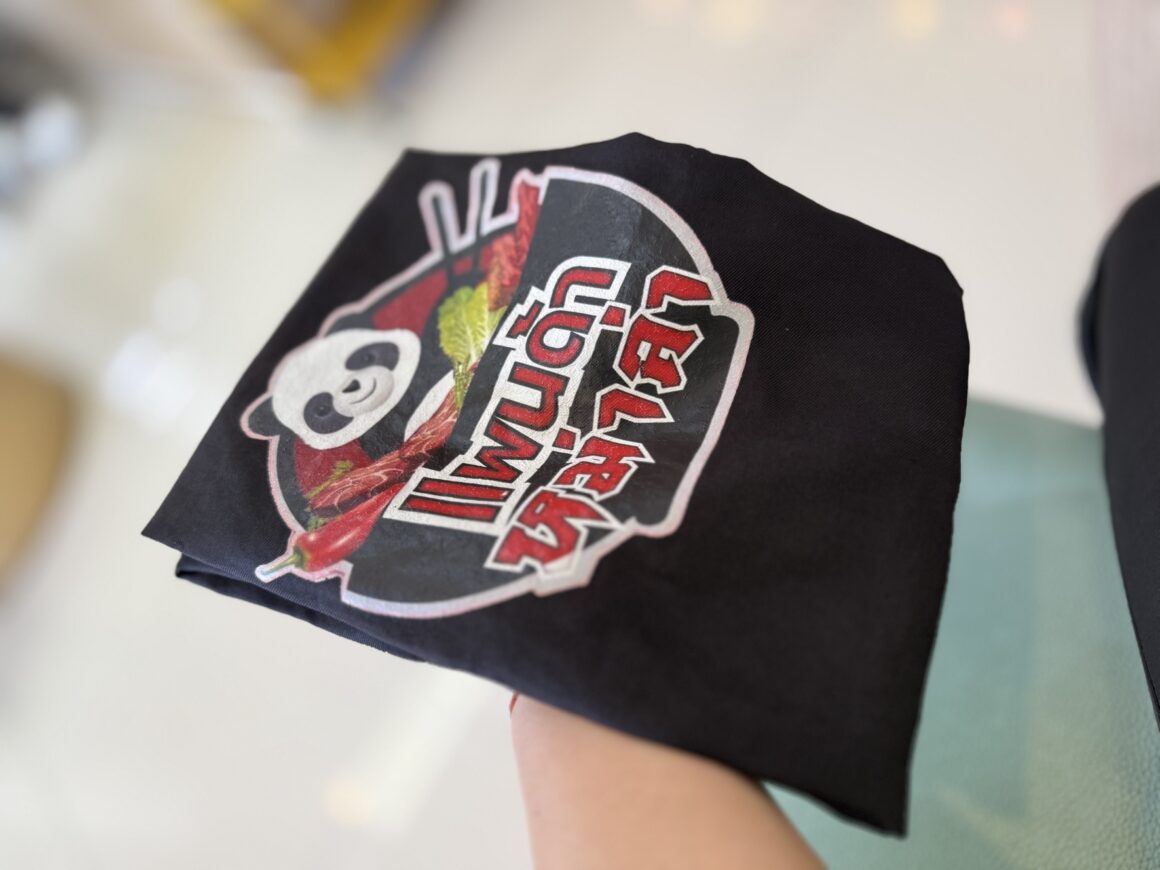 Panda Mala Hotpot bib