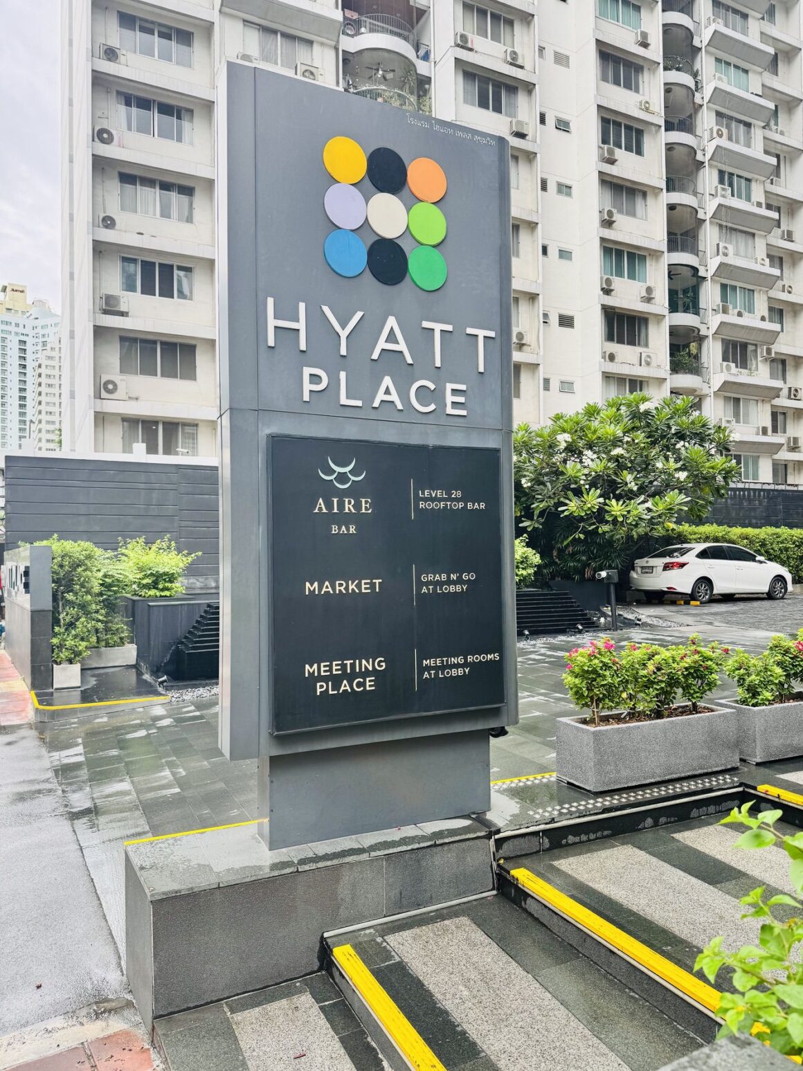Hyatt Place Bangkok Banner