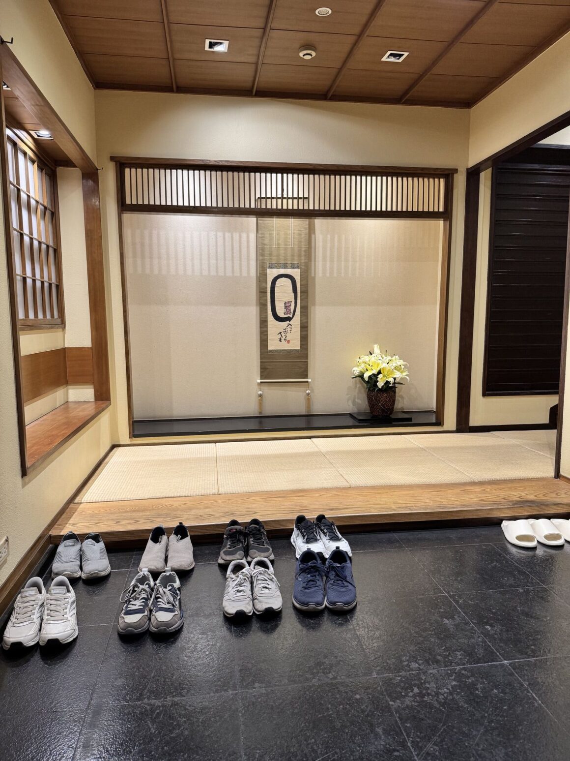 Umenohana Thonglor Entrance